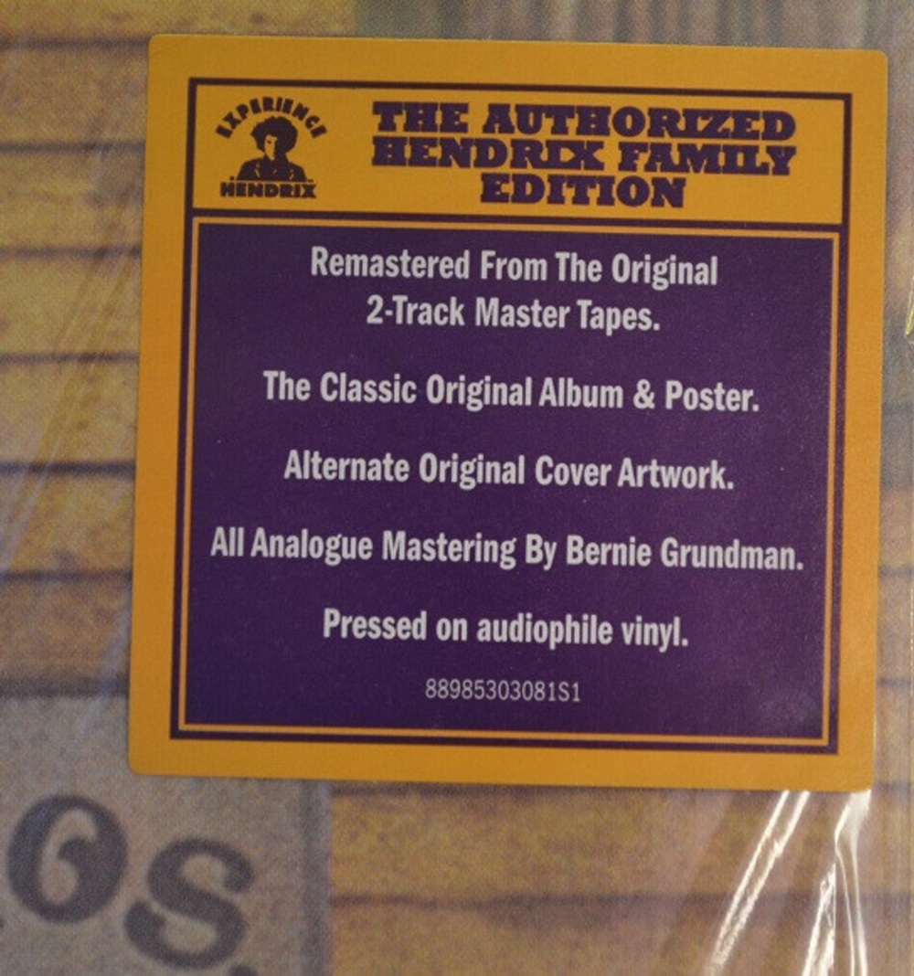 The Jimi Hendrix Experience / Smash Hits (LP)