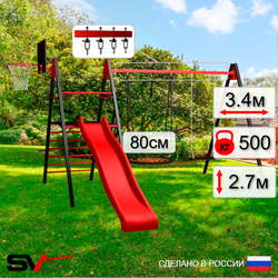 Уличные качели Sv Sport Maxi с горкой УК157КВ2 (3.4м/Щит баскет/Гнездо 80см/Деревянные/Подвесы на втулке 2к)