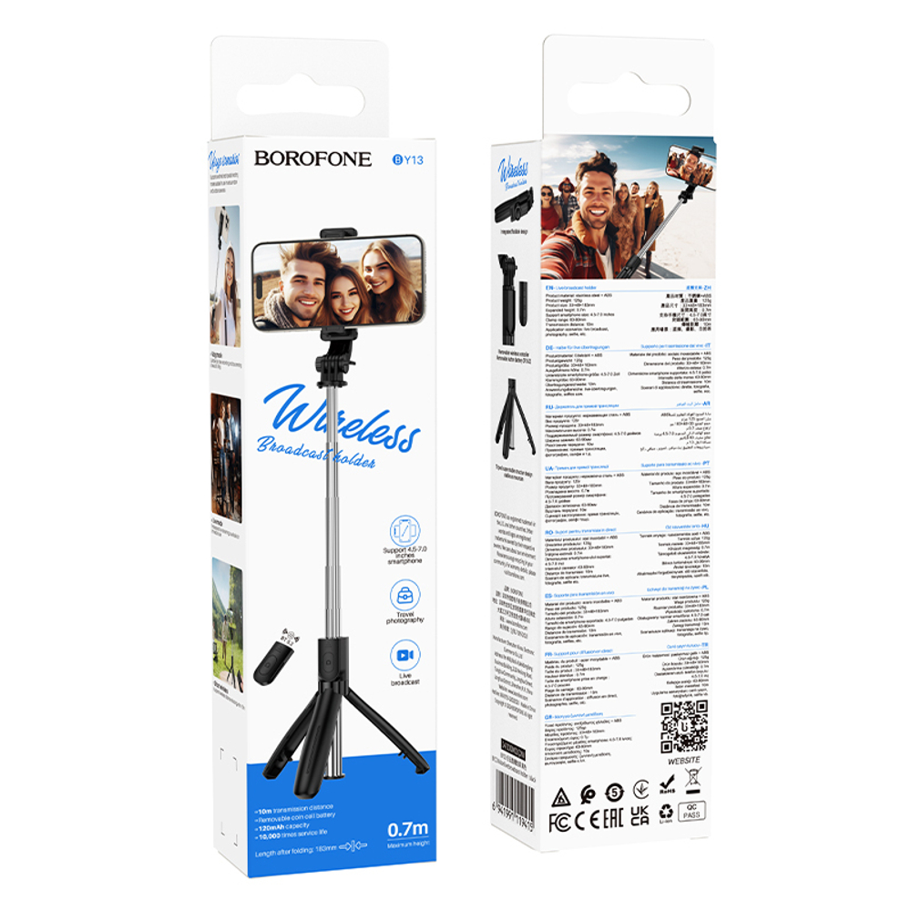 Монопод для селфи BOROFONE BY13 Bluetooth (черный), мятая упаковка