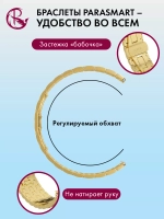 Ремешок для часов 22 мм браслет металлический