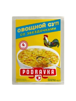 Супы Podravka в ассортименте