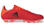 Кроссовки Adidas X Speedflow .4 Turf Boots