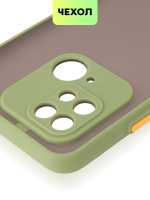 Чехол BROSCORP для Xiaomi Redmi 10C оптом (арт. XM-R10C-ST-TPU-GREEN-ORANGE)