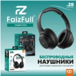 Bluetooth - гарнитура FaizFull FB20, накладные, BT5.3, 200mAh Black