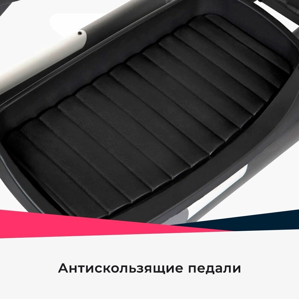 Эллиптический тренажер DFC E99614 (1)
