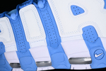 Nike Air More Uptempo University Blue