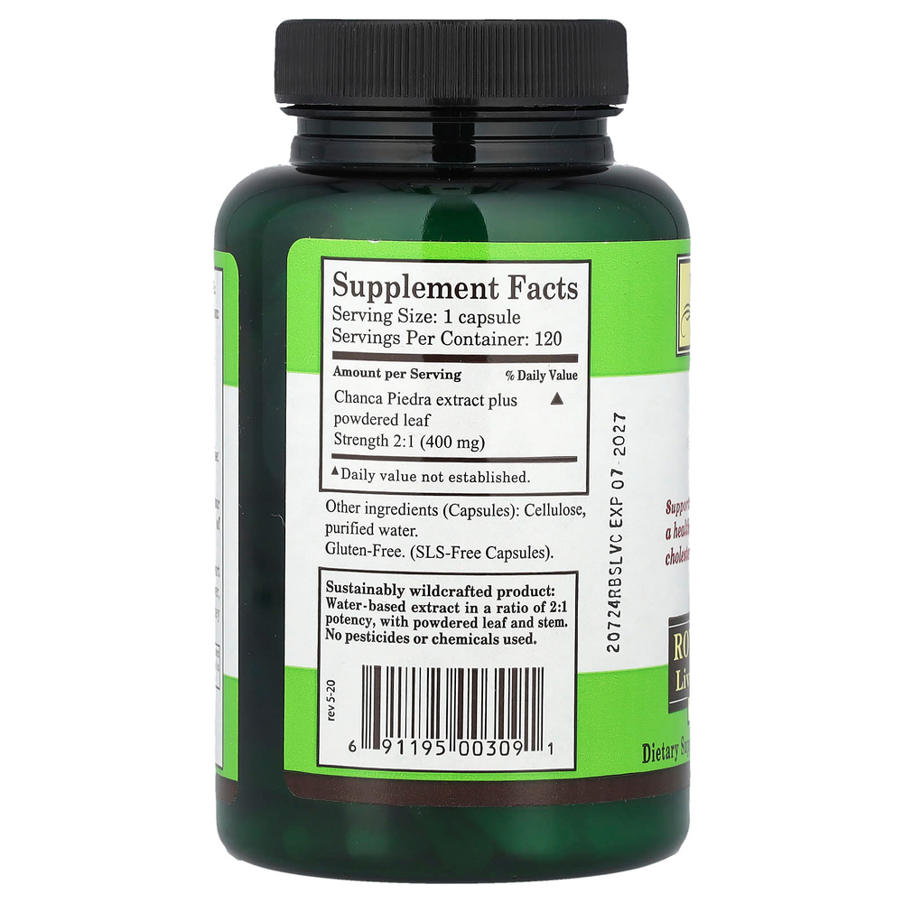 Whole World Botanicals, Royal Chanca Piedra, для поддержки здоровья печени и желчного пузыря, 400 мг, 120 вегетарианских капсул