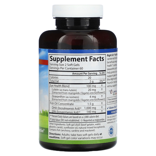 Carlson, Средство от макулы, 120 мягких таблеток