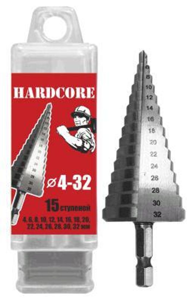 Сверло ступенчатое по металлу, 15ступеней (4-32мм) / Hardcore  142432
