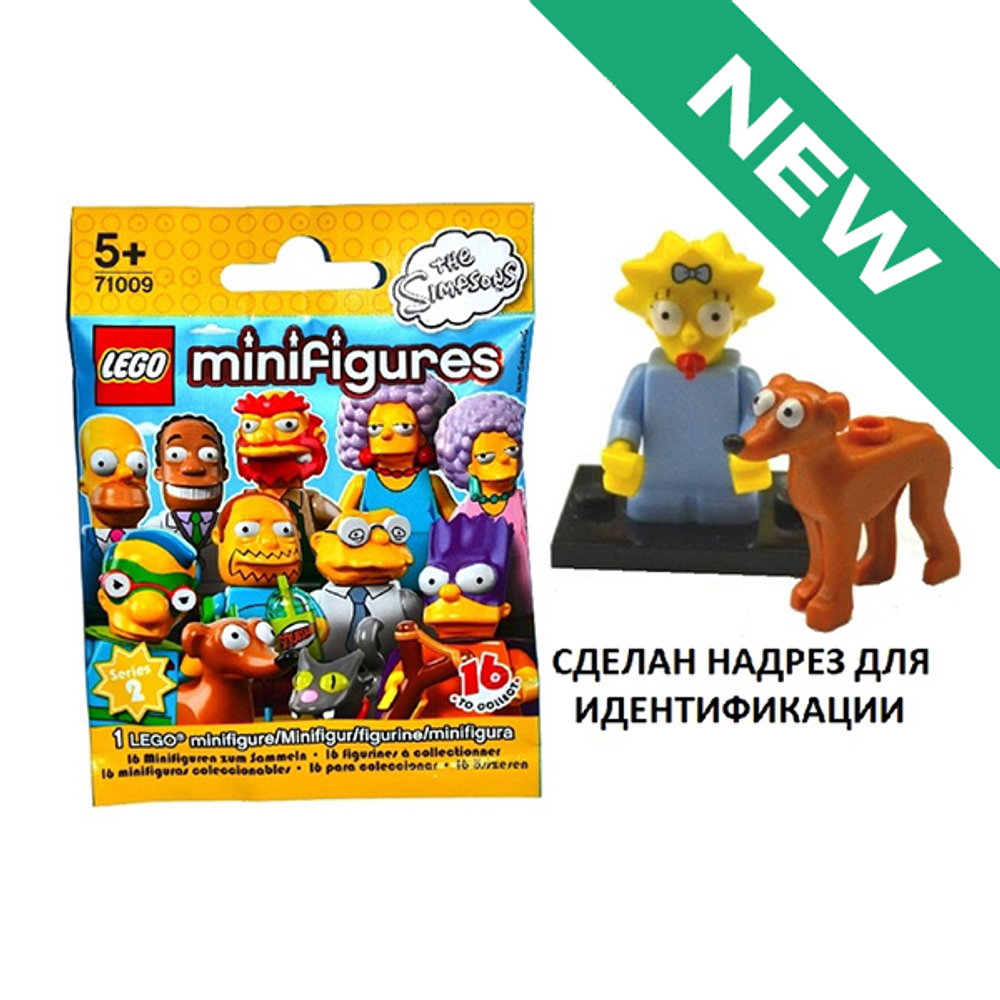 NEW Мэгги 71009 colsim2-4