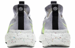 Кроссовки Nike Space Hippie 01 "Volt"