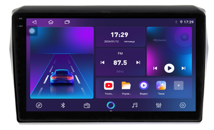 Магнитола для Suzuki Swift 5 2016-2023 (рамка глянцевая 10) - Parafar PF502T1RN2K на Android 13, QLED+2K, ТОП процессор, 4Гб+32Гб, CarPlay, 4G SIM-слот