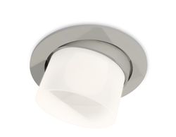 Ambrella Комплект встраиваемого поворотного светильника MR16 Встраиваемые XC7653082