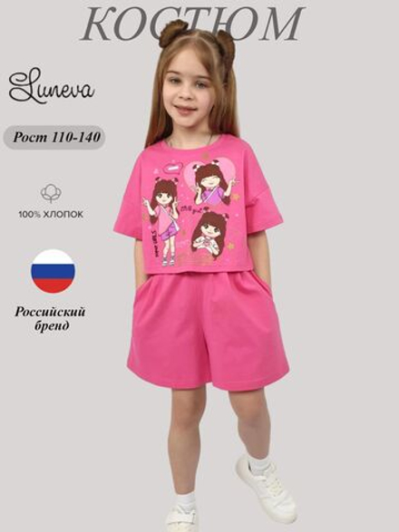 02-159-2 Комплект для девочки (футболка+ шорты)