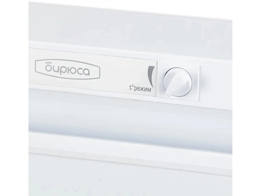 Холодильник однокамерный Бирюса Б-108 белый