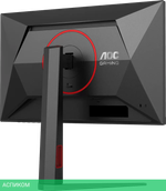 Игровой монитор AOC 24G4H