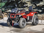 HISUN TACTIC 750 EXTREME EDITION оранжевый