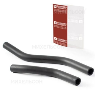 Патрубок отопителя 2170-8101200/08 (кт2шт) БалаковоЗапчасть 08886