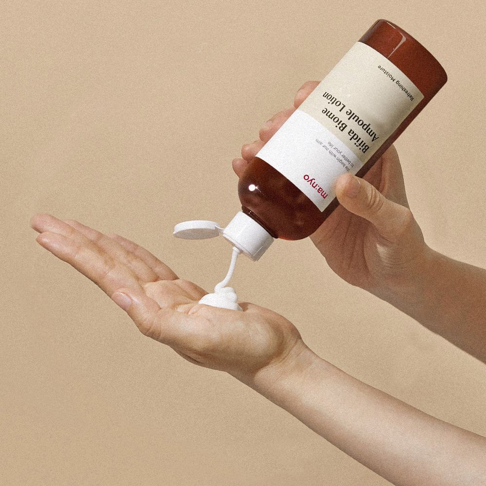 Питательный лосьон с комплексом пробиотиков Manyo Bifida Biome Ampoule Lotion