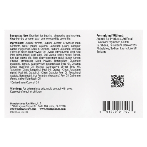 Mild By Nature, отшелушивающее кусковое мыло, с цитрусовым ароматом, 141 г (5 унций)