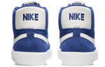 Кроссовки Nike Blazer Sb
