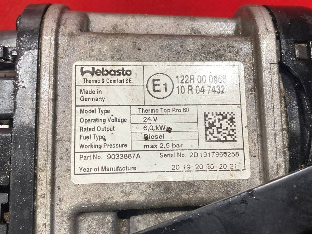 Отопитель автономный 6.0 kW 2019 год.