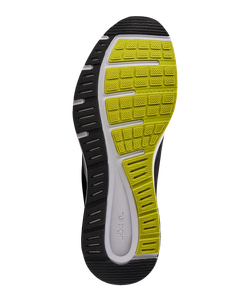 Кроссовки беговые Hyperlight Black/grey, детский