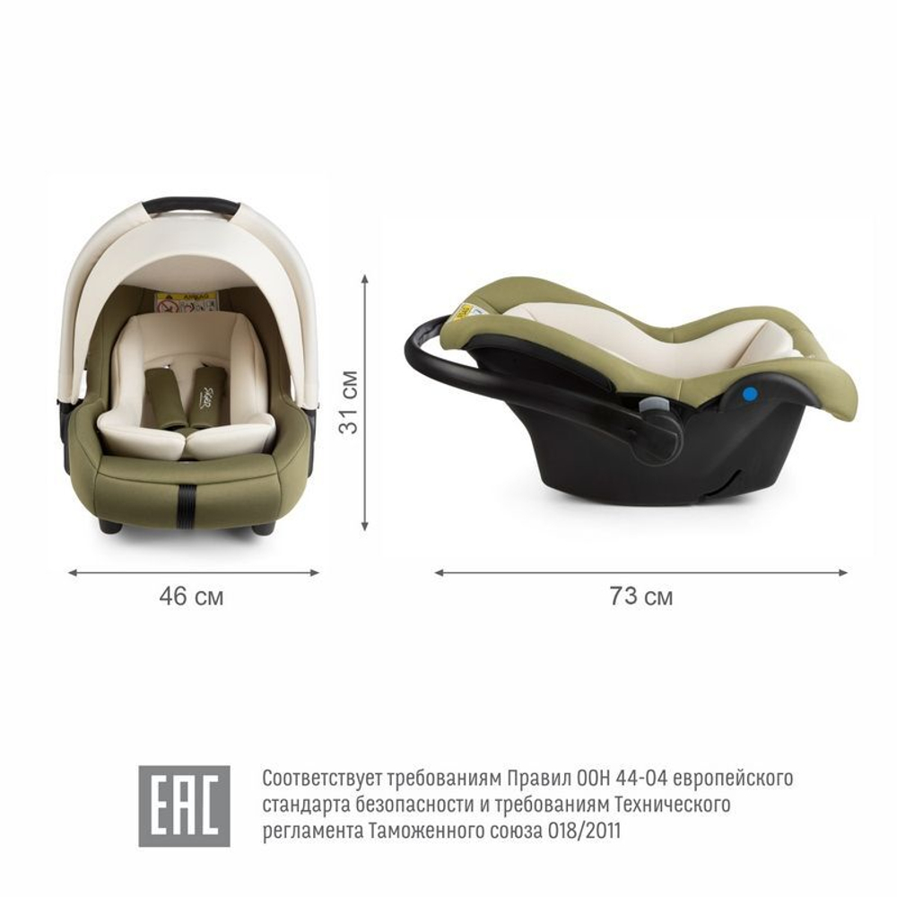 Детское автокресло SIGER «ДАФНИ», оливковый, гр. 0+, 0-13 кг, 0-1,5лет