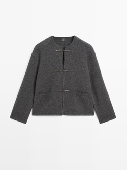 Massimo Dutti Кардиган с пуговицами, серый