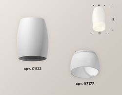 Ambrella Комплект накладного светильника с акрилом MR16 Накладные XS1122024