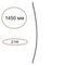 Элемент для инсталляции Odeon Light Fino Xs Hightech 7155/150D