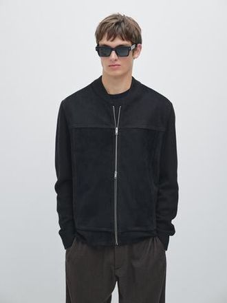 Куртки Massimo Dutti