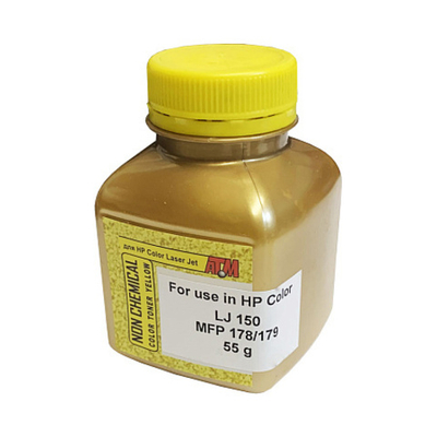 Тонер для HP Color LJ 150/ MFP178/179 (55 гр, желтый) Gold ATM