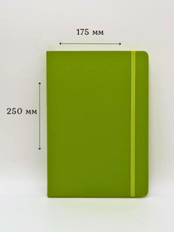 Блокнот В5 25*17см 80 л св.зеленый (201688429-15)