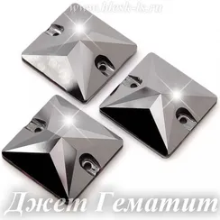 Пришивной квадрат Dongzhou с 2 отверстиями, Джет Гематит