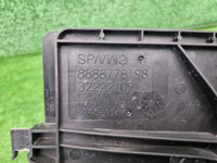 Диффузор с вентилятором Volvo XC40 (2017-н.в.)