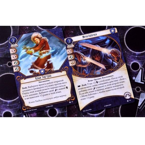 Настольная игра Ужас Аркхэма. На краю земли. Сыщики