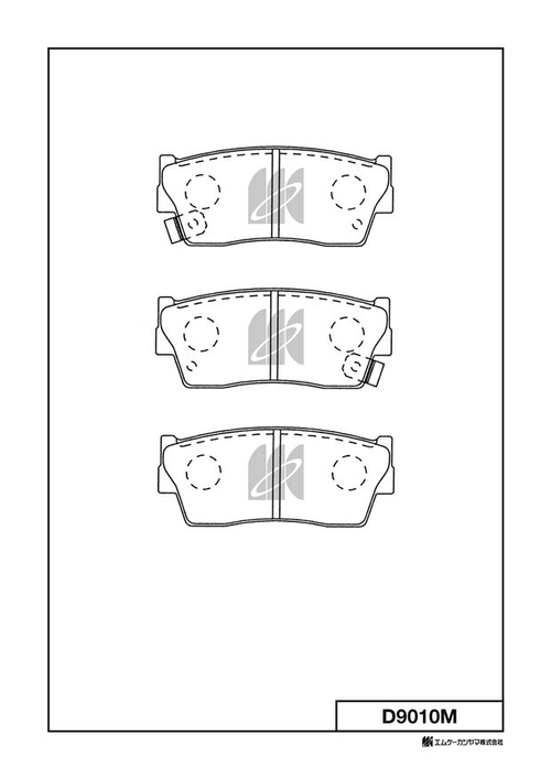 Дисковые тормозные колодки KASHIYAMA D9010M