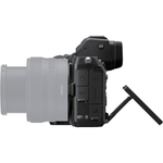 Цифровой беззеркальный фотоаппарат Nikon Z 5 + FTZ adapter