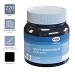 Грунт акриловый Гамма "Студия", черный, 220мл