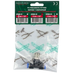 Фитинг Т-образный для пластиковых трубок 6мм с наружной резьбой 1/4'' RockForce##Rock FORCE RF-SPB06-02