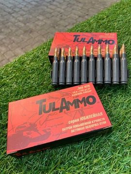 ПАТРОН ДЛЯ ГРАЖДАНСКОГО ОРУЖИЯ 7,62Х51 [SP 165ГР ЛАТ ЮБИЛЕЙНЫЙ ТПЗ]