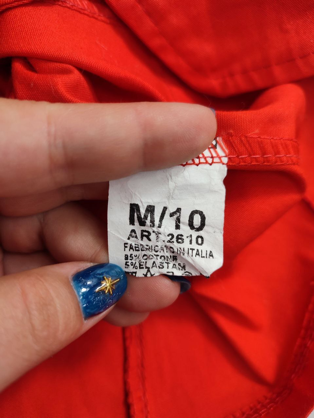 Жакет яркий 42 размер