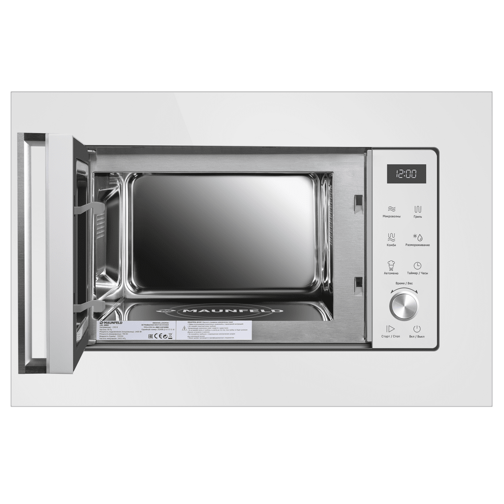 Микроволновая печь встраиваемая MAUNFELD JBMO1225FSGW02