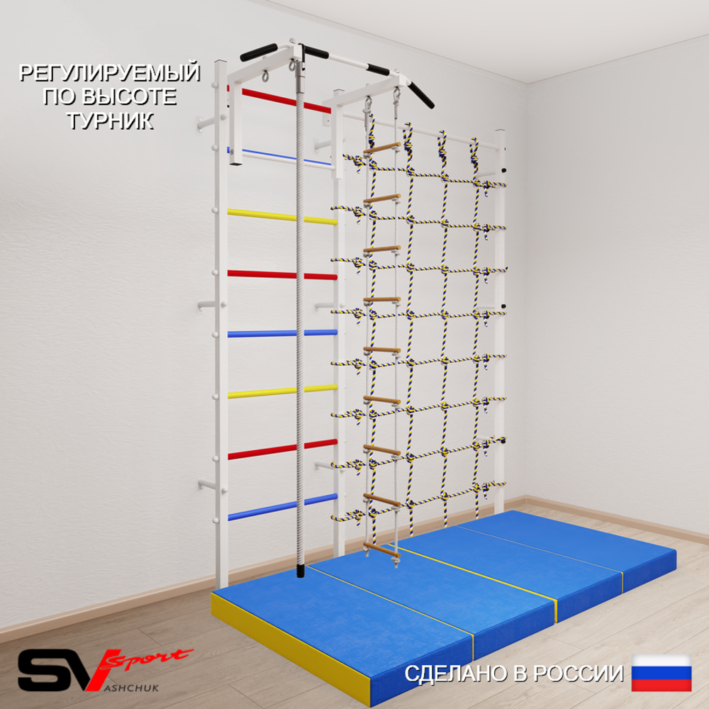 Шведская стенка Sv Sport усиленная 61440 (Турник стандарт/Канат/Лестница/Мат 2м/Канатный лаз)