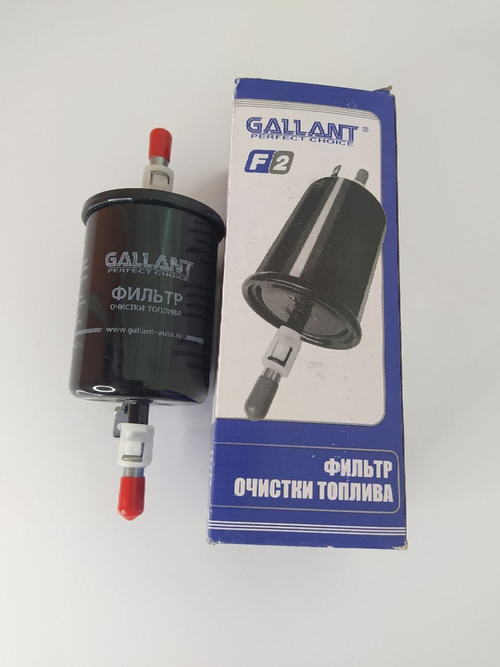 Фильтр топливный