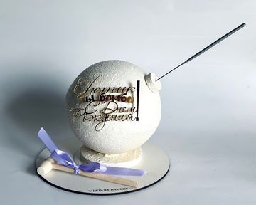 Шоу-торт бомба белый с сюрпризом внутри