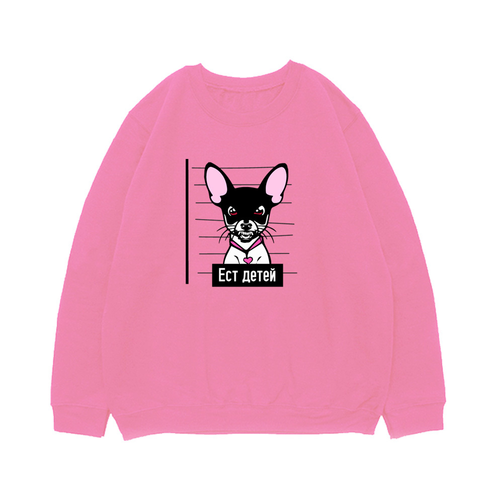 Свитшот "Чихуа ест детей"