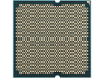Процессор AMD Ryzen 7 8700G AM5 OEM [100-000001236]