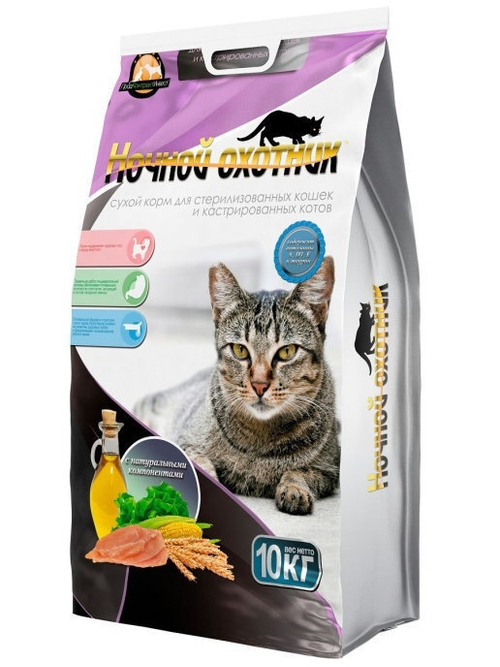 Сухой корм Ночной охотник  для стерилизованных кошек, 10 кг